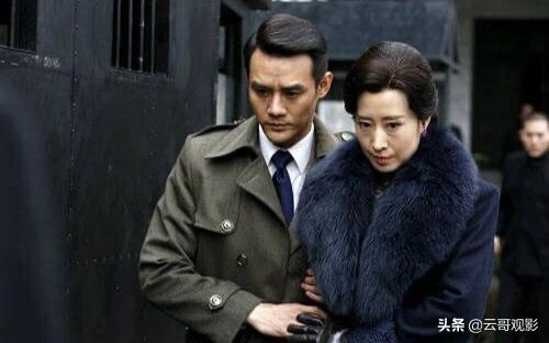 伪装者共多少集:伪装者明镜教训兄弟三人是哪集？