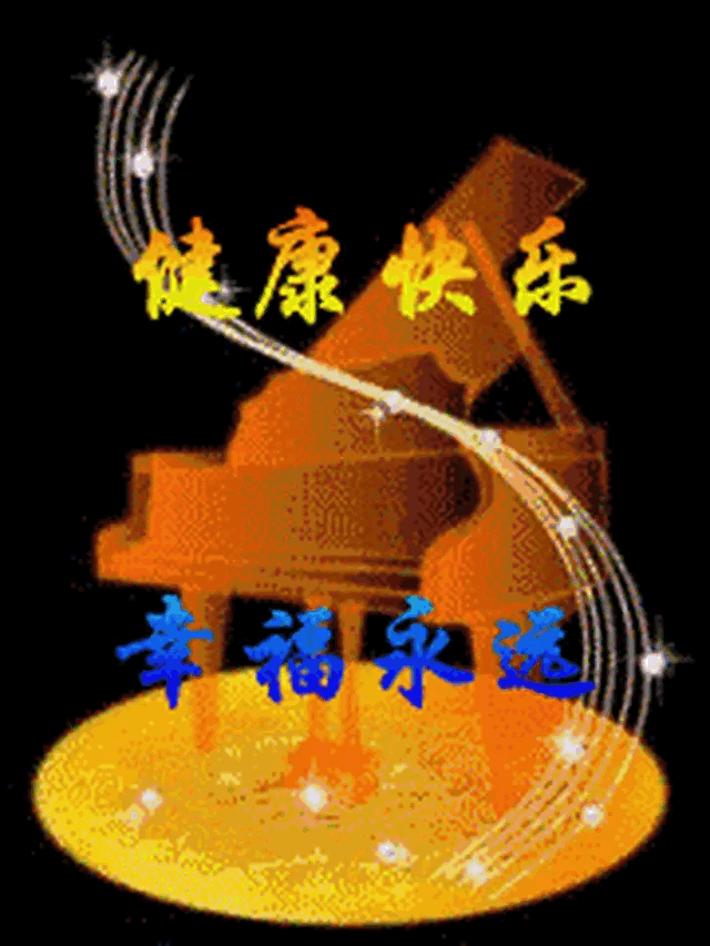 于月仙的儿子:于月仙去世，婚姻自行解除，张学松有没有义务照顾她的家人？