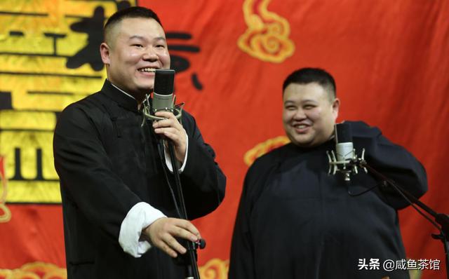 德云社演员收入一览表:“德云社”的相声演员工资高吗，大致多少钱一个月？
