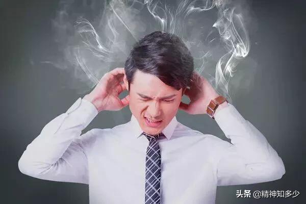 抑郁症早期4大征兆,抑郁症的初期症状是什么样的？