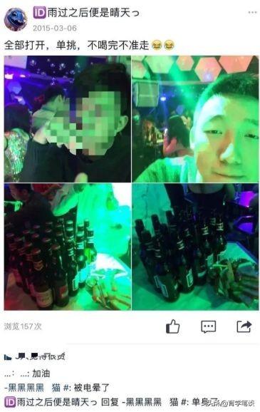 迁安九江李申个人资料:为什么网友一边倒支持许敏求真相，而杜新枝却没兴趣呢？