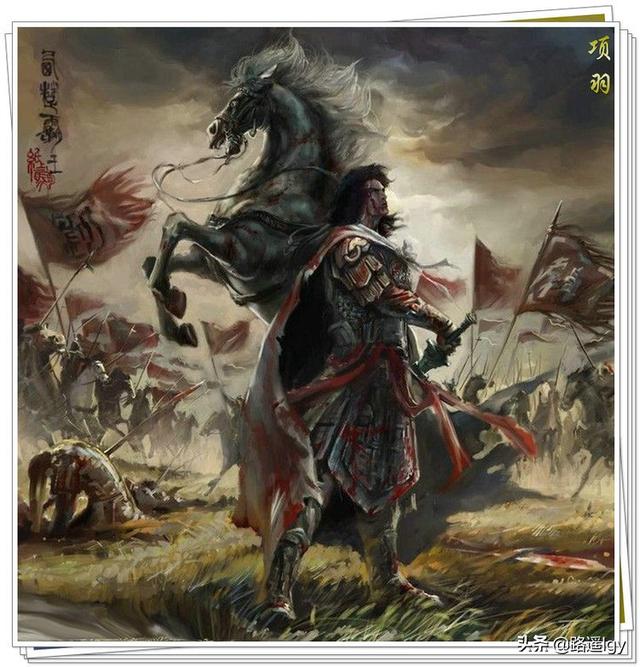 吕马童:项羽死后，哪五个人分了他的尸体？你怎么看？