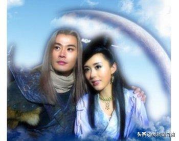 奎木狼星:黄袍怪与百花羞十三年的婚姻幸福吗？