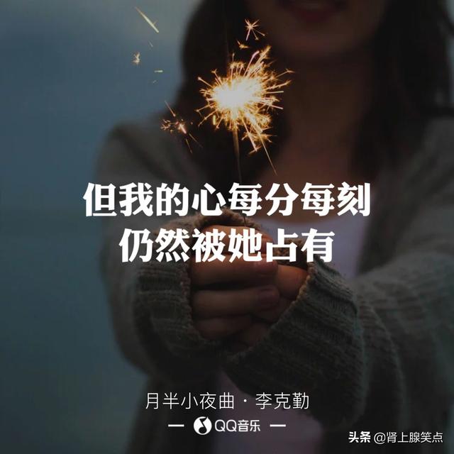 有哪些你听了几年也没放弃的歌曲？
