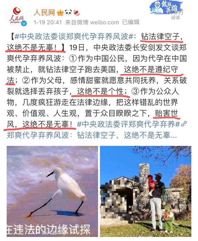 黄圣依的胸:大家讨厌一个明星的原因是什么（除了粉丝的原因）