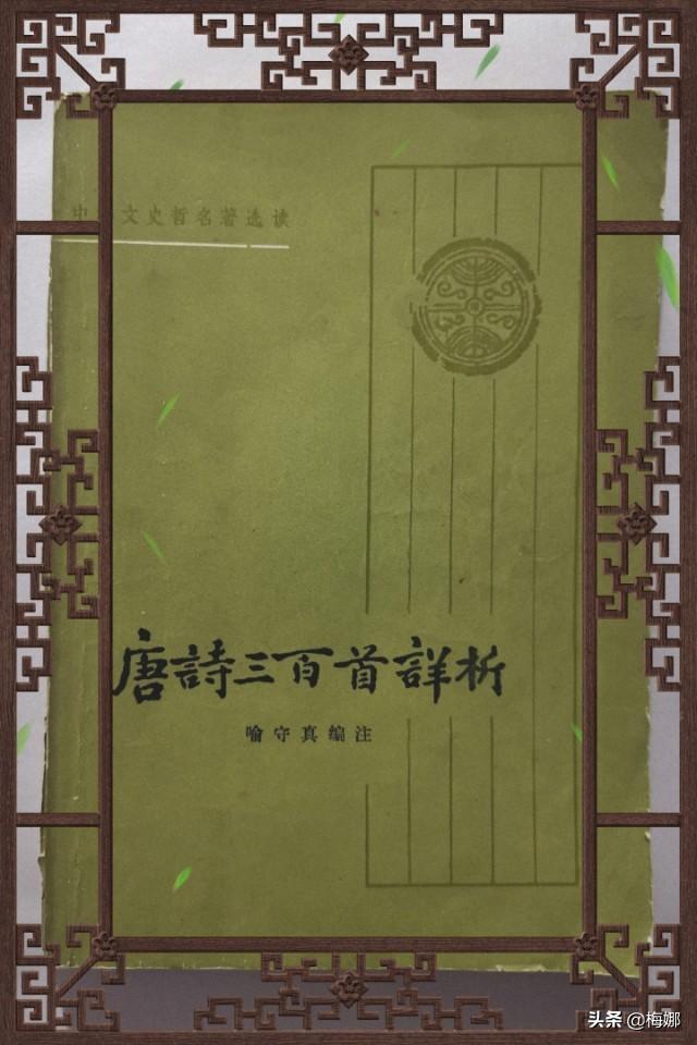 王昌龄的《出塞》是七绝还是乐府诗,能不能解释详细点？