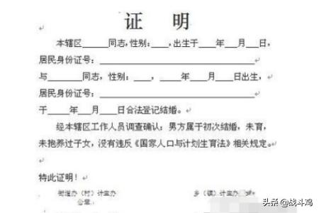 领养:怎么合法领养（收养）孩子，收养孩子有什么条件？
