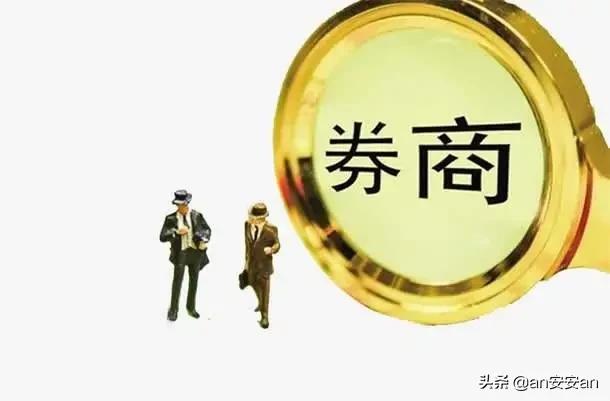 最新股票<a href=https://maguai.com/personal/ target=_blank class=infotextkey><a href=https://maguai.com/group/ target=_blank class=infotextkey>微信群</a></a>二维码2020:明天周四2020.11.5日股市怎么看？