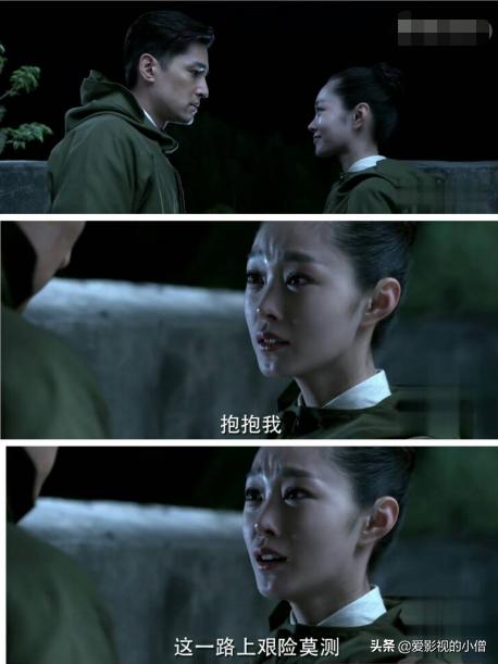 宋玉致:你最想复活的影视角色是谁
