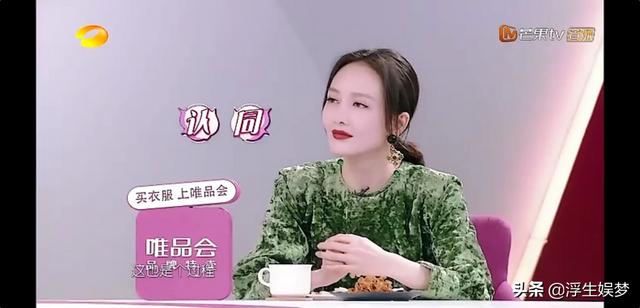 李娜英宋茜对比照:王鸥宋茜在《我家那闺女》表现如何