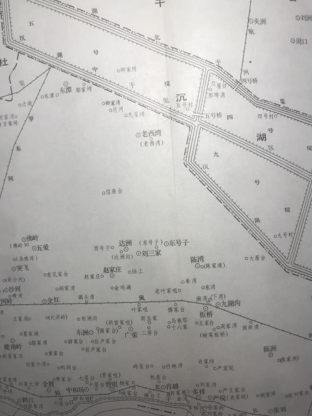 上海酒吧发生械斗:历史上天门沉湖地区宗族械斗是怎么回事