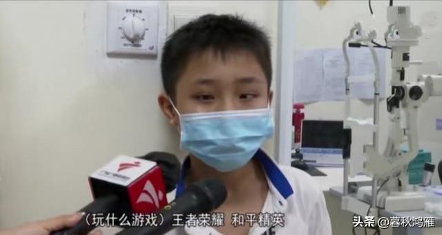 广东灵异事件小男孩:东莞一男孩疯狂玩游戏玩出了“斗鸡眼”进医院，到底是怎么回事？