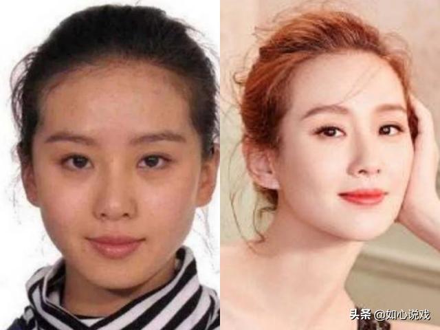 王丽坤几岁:明星如果不化妆，和路人有多大的区别？