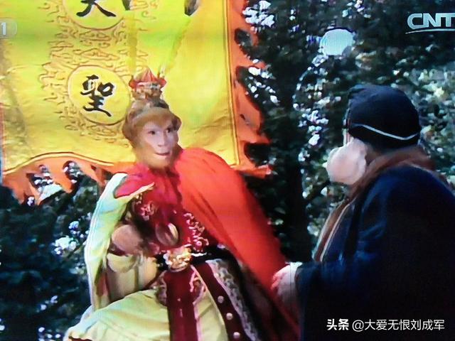 六耳猕猴的来历:《西游记》中，假美猴王是怎么出来的？有何来历？