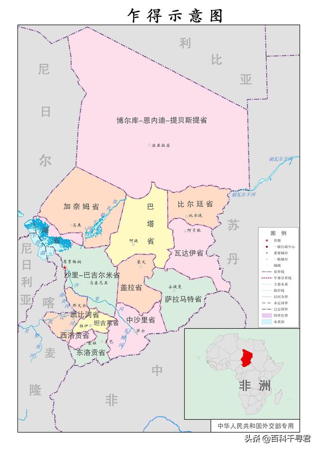马拉维湖形成过程:马拉维湖、刚果河的河流水文特征？