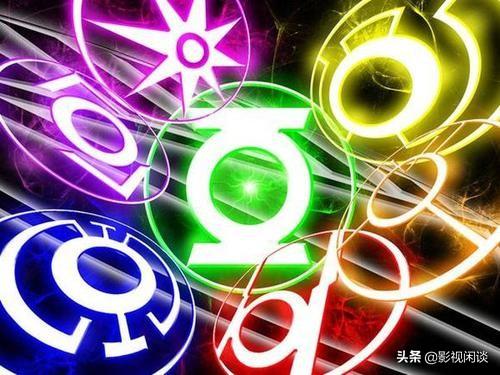 默滕斯:DC宇宙中，七灯军团哪个灯最强