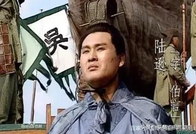 《三国演义》中,陆逊到底有多厉害呢？