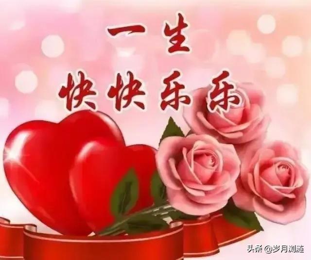 人生什么最重要(人生什么最重要)