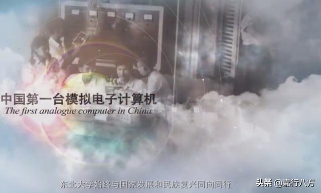 兰州大学校长:计算机专业，兰州大学和东北大学选哪个？