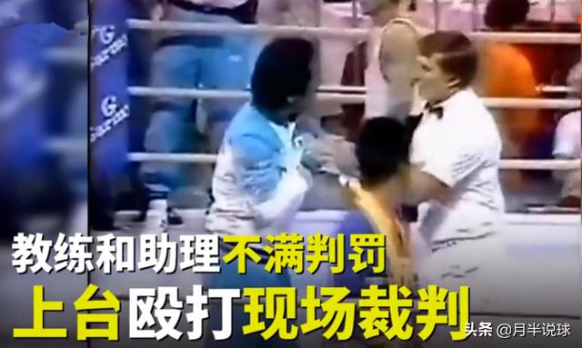 群殴事件:陕西模特公司群殴事件有哪些值得深思的信息