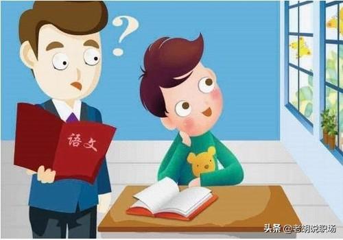 狗与剪刀必有用全文在线阅读:孩子学习磨蹭，好好说他不听，吵他就哭，打他就跑，该怎么办？