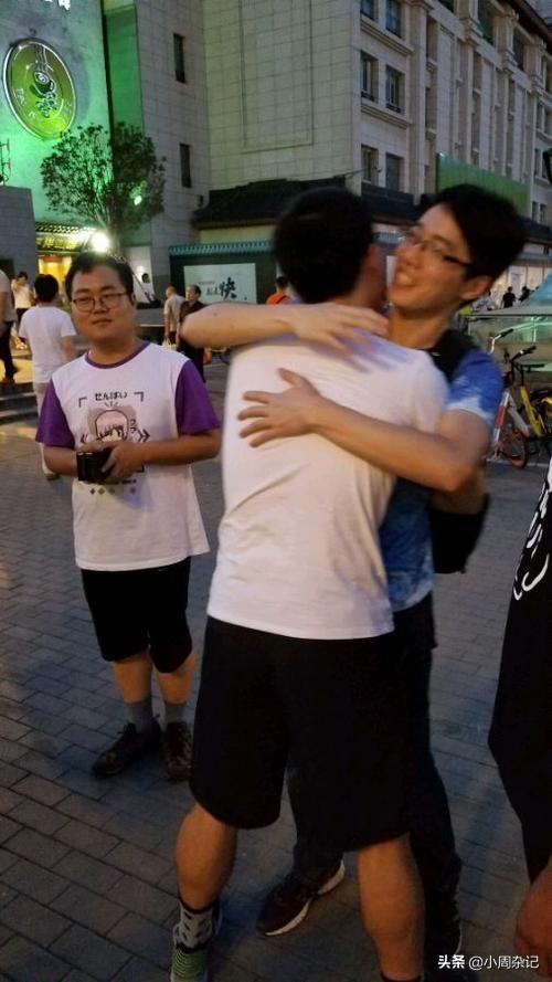 面基是不是等于相亲？