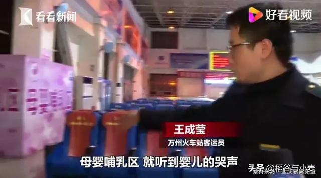 重庆摔婴女孩:重庆一女童在幼儿园摔骨折，家长怀疑是老师报复，你怎么看？