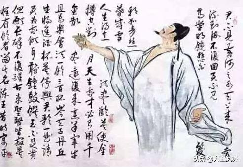 古诗中,歌行体是什么意思？