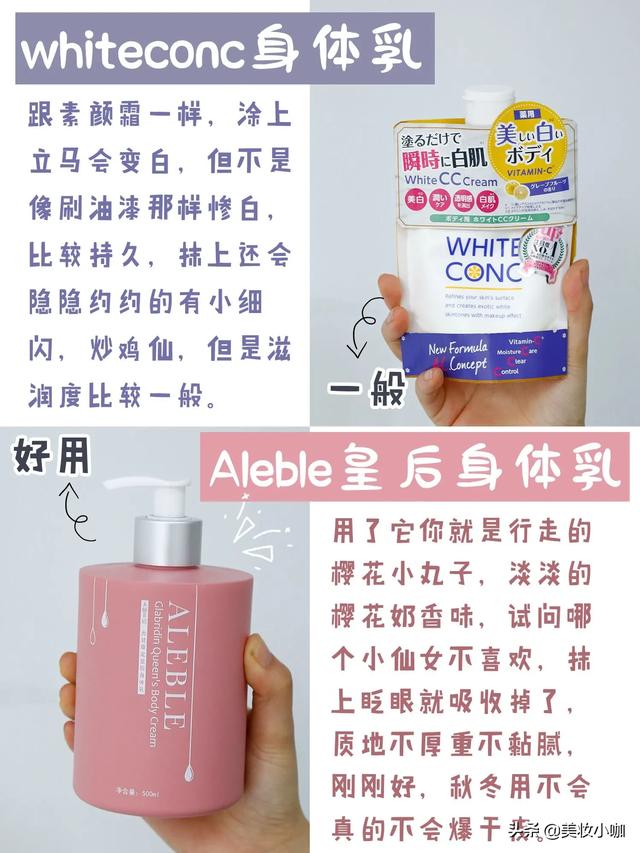 如果女生太粘人，恋爱会持久吗？:太持久 第6张