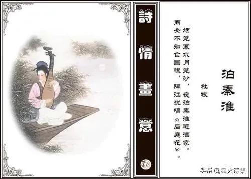 热点新闻摘抄，纯美文没人读，美文创作如何找热点提高可读性