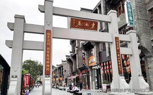 斑马总动员:七月底八月初去哪里适合全家旅游，有老人和小孩（3岁）