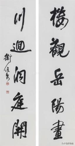 男子谋生杀猫卖钱细节曝光:只要是不违法，什么方法赚钱最快？