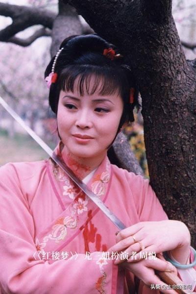 如果不进荣国府尤二姐会死吗