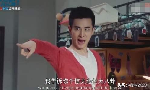 很值得看,几乎是零差评的网剧有哪些？