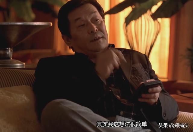 演员杨欣:如何看待电影《大腕》里的黑色幽默，如今都成了真？
