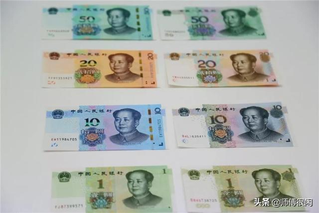 筐蛇尾值钱吗:感觉10后不会再认识现金了，纸币收藏要不要继续？