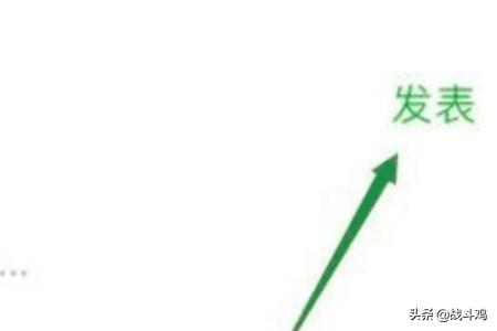 最近微信<a href=https://maguai.com/list/256-0-0.html target=_blank class=infotextkey><a href=https://maguai.com/list/256-0-0.html target=_blank class=infotextkey>朋友圈</a></a>的视频:现在今日头条的视频分享到微信<a href=https://maguai.com/list/256-0-0.html target=_blank class=infotextkey><a href=https://maguai.com/list/256-0-0.html target=_blank class=infotextkey>朋友圈</a></a>，怎么不能看了？