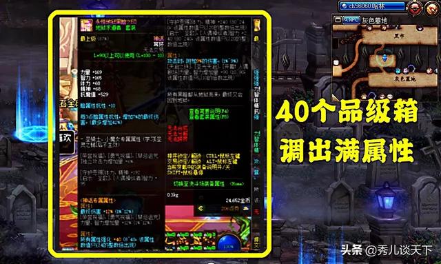 洪荒神话宠物交易:《封神演义》中，土行孙为何能娶到美人邓婵玉呢？