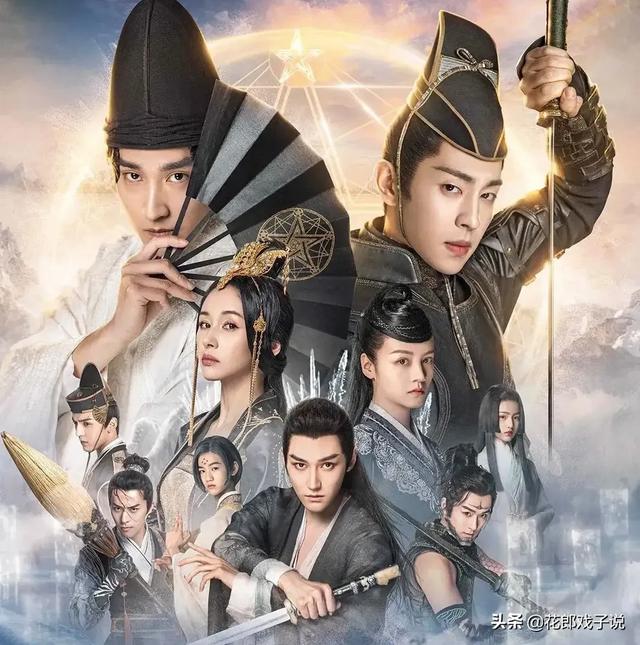 王子文电影:杨紫，关晓彤，周冬雨，王子文，谁更漂亮？