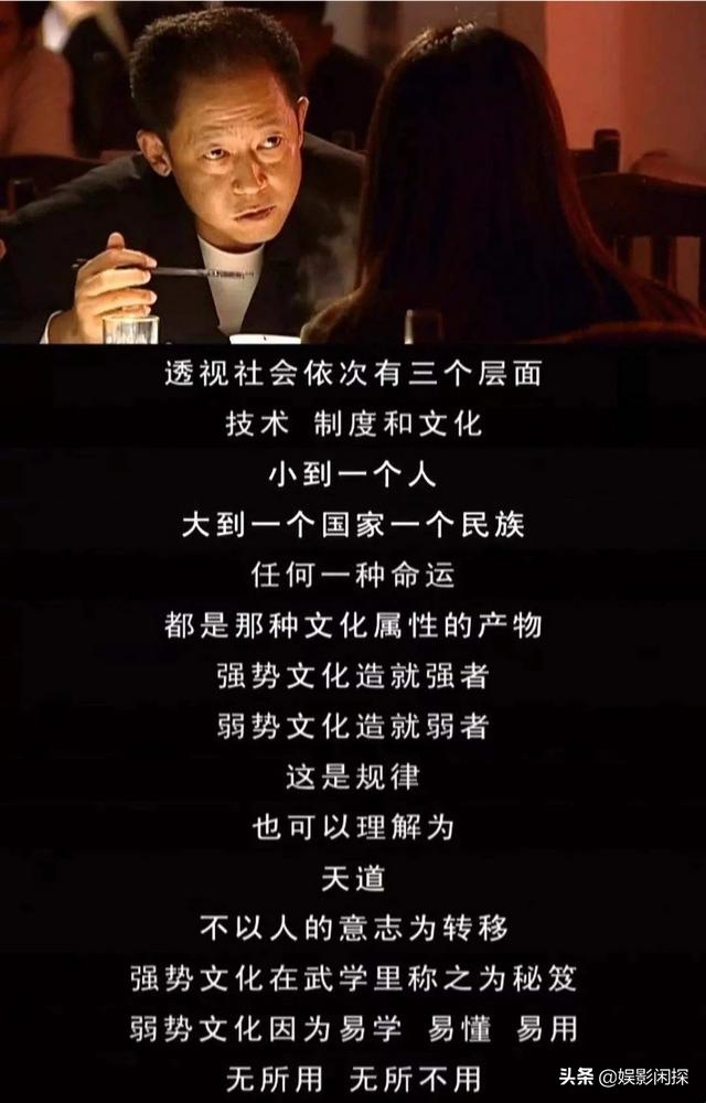 求中国演技最好的三位演员都是谁？