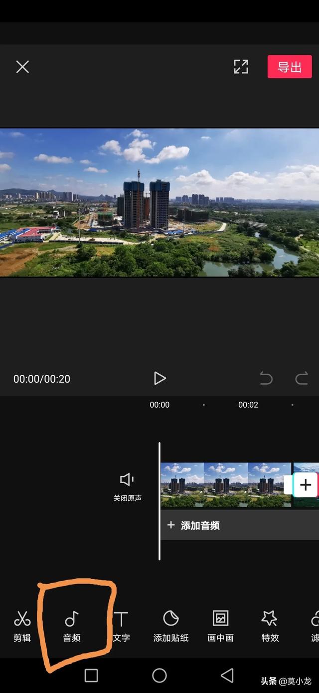 <a href=https://maguai.com/list/256-0-0.html target=_blank class=infotextkey>朋友圈</a>如何发图片加视频:如何在微信<a href=https://maguai.com/list/256-0-0.html target=_blank class=infotextkey>朋友圈</a>找到自己以前发的文章？