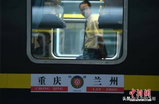 兰渝铁路什么时候提速？