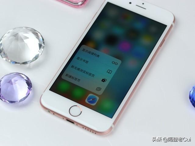 请问苹果除了6s之外,哪个型号最稳定、口碑最好？谢谢？