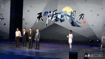 袁惟仁是谁:梦响强音旗下全部的艺人有谁