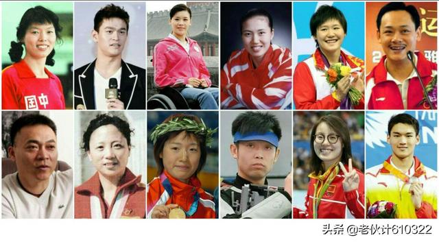 叶诗文兴奋剂:2012年，叶诗文伦敦夺冠获赠300万豪宅，如今市值多少
