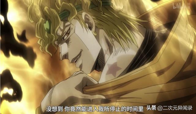 头条问答 如何评价荒木飞吕彦早期的漫画 魔少年b T 1个回答