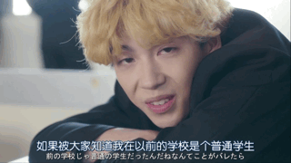 我是大哥大漫画:如何评价《我是大哥大》的结局