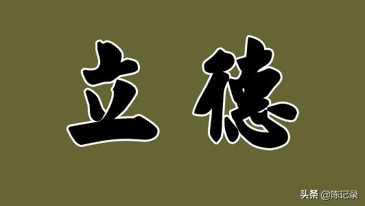 杨可凡:自己性格软，员工不听话怎么办
