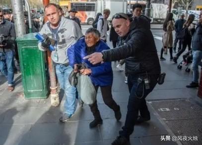 华人乞讨大妈在澳被警方扫荡,现场7人被抓,其中1人身上搜出大笔现金,大家怎么看？