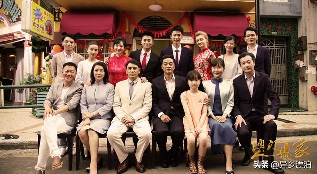 冯嘉怡:如何评价《澳门人家》中任达华饰演的梁鼎文？